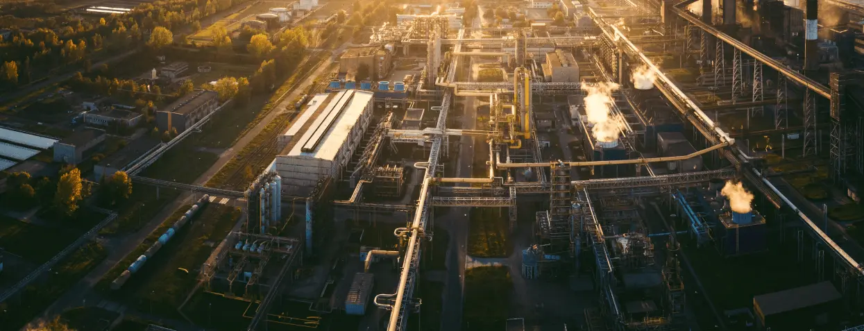 Для промышленности