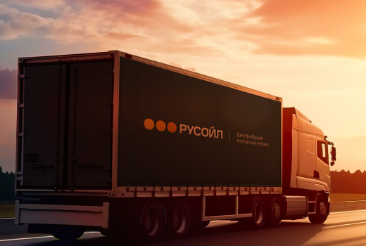 Большие возможности