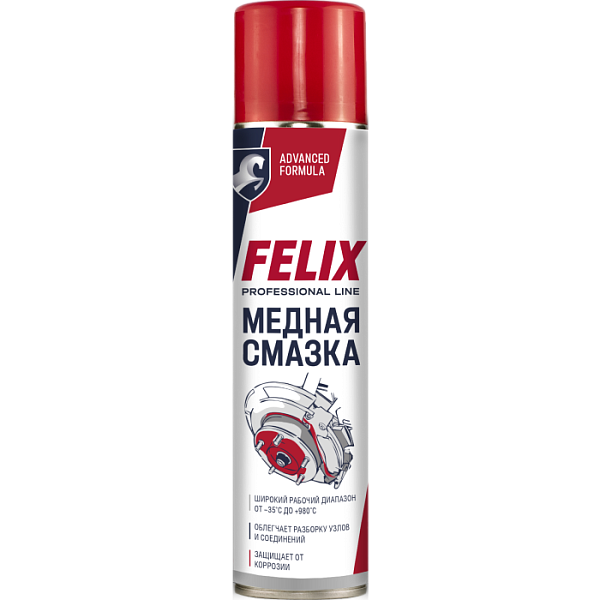 Медная смазка FELIX  400 мл.