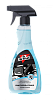 Очиститель стекол Dr. Active Clean Glass  500 мл. Триггер
