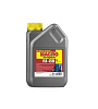 Моторное масло Новоуфимский М-8В  20W-20  1 л. мин.