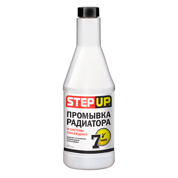 Промывка радиатора и системы охлаждения STEP UP  355мл. SP9015