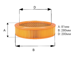Воздушный фильтр LUXE LX-402-B