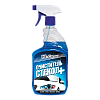 Очиститель стекол+ HI-GEAR  946мл. (тригер) HG5685