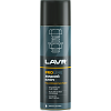 LAVR Жидкий ключ SERVICE LIQUID KEY  650мл. Ln3510