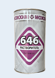 МОЖХИМ Растворитель 646      Бесцветный   1,7 л.