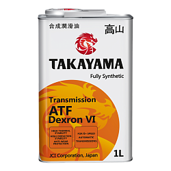 Жидкость для автоматических трансмиссий Takayama Transmission ATF Dexron VI  1л. синт.  /кор.12шт./  ж/б