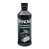 Промывка радиатора FENOM  330мл. FN246