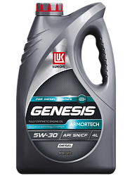 Моторное масло Лукойл GENESIS ARMORTECH DIESEL  5W-30  4 л. синт.