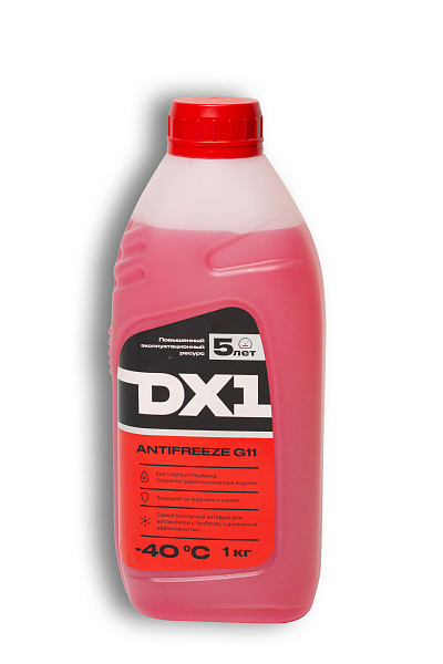 Антифриз (-40) красный G-11 DX1  1 кг.