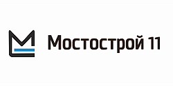 2_мостострой.png