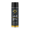 Очиститель шин пенный+чернение LAVR  650мл. Ln1443