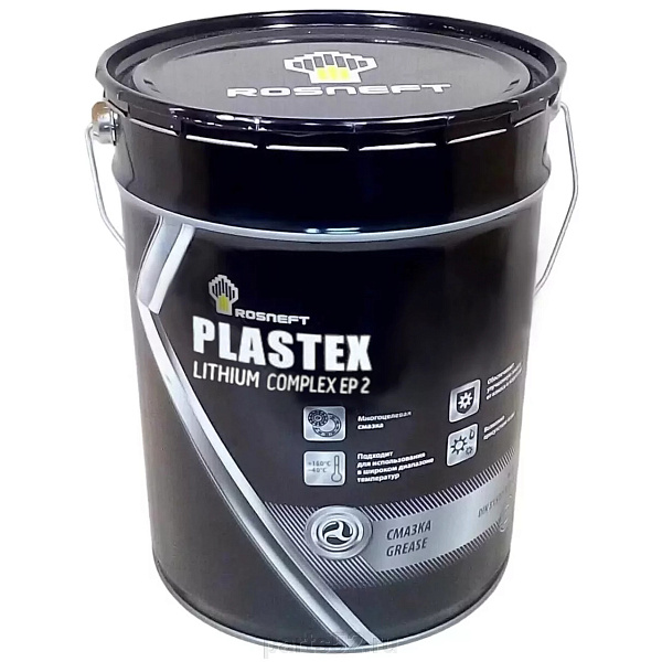 Смазка пластичная Rosneft PlastLithiumCompl  EP-2  20л