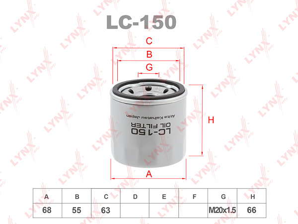 Масляный фильтр LYNXauto LC-150