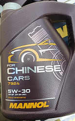 Масло моторное 5/30 for Chinese Cars MANNOL 5л. синт. API SP (RC) MN7924-5