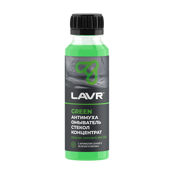 LAVR Омыватель стёкол летний (концентрат) Антимуха Green  125мл. Ln1220
