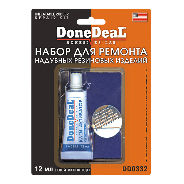 Набор для ремонта камер DONE DEAL DD0332  12 мл.