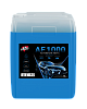 Автошампунь для бесконтактной мойки Dr. Active AF 1000  23 кг.