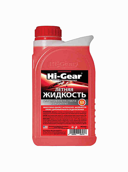HI-GEAR Омыватель стекла, летняя жидкость (концентрат) SUMMER WIND HG5647         1 л.