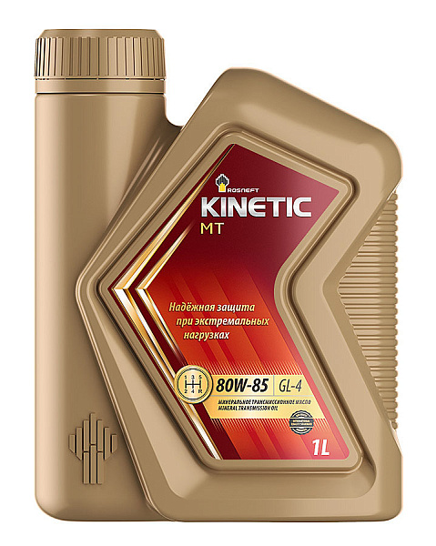 Трансмиссионное масло Rosneft Kinetic MT  80W-85  1 л. мин.
