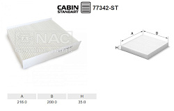 Салонный фильтр NAC NAC-77342-ST
